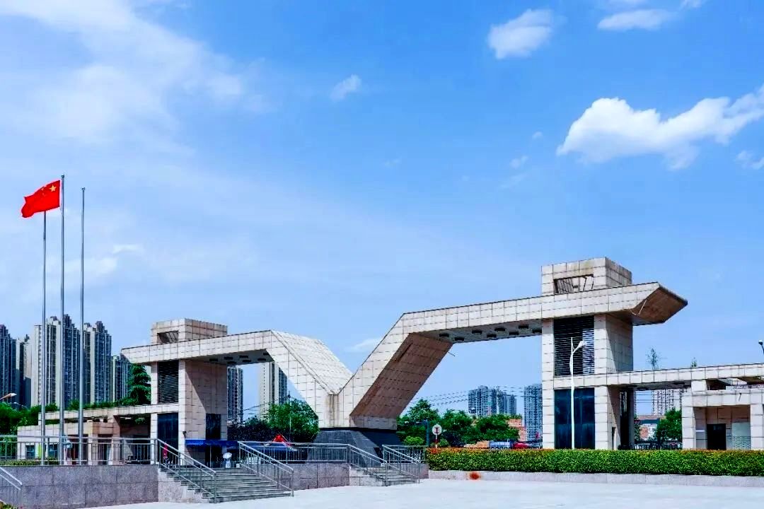 西安医学院063300查看详情陕西中医药大学2023年成人高等学历教育